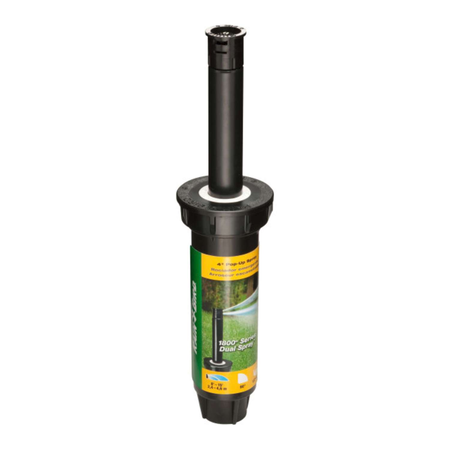 Rain Bird 1800 Series 4 in. H Quarter-Circle Pop-Up Spray Head - Ace ...