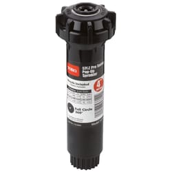 Toro 4 in. H Full-Circle Pop-Up Sprinkler