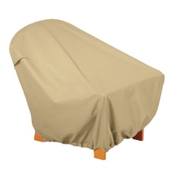 Classic Accessories Terrazzo 36 in. H X 31.5 in. W X 33.5 in. L Brown Polyester Chair Cover