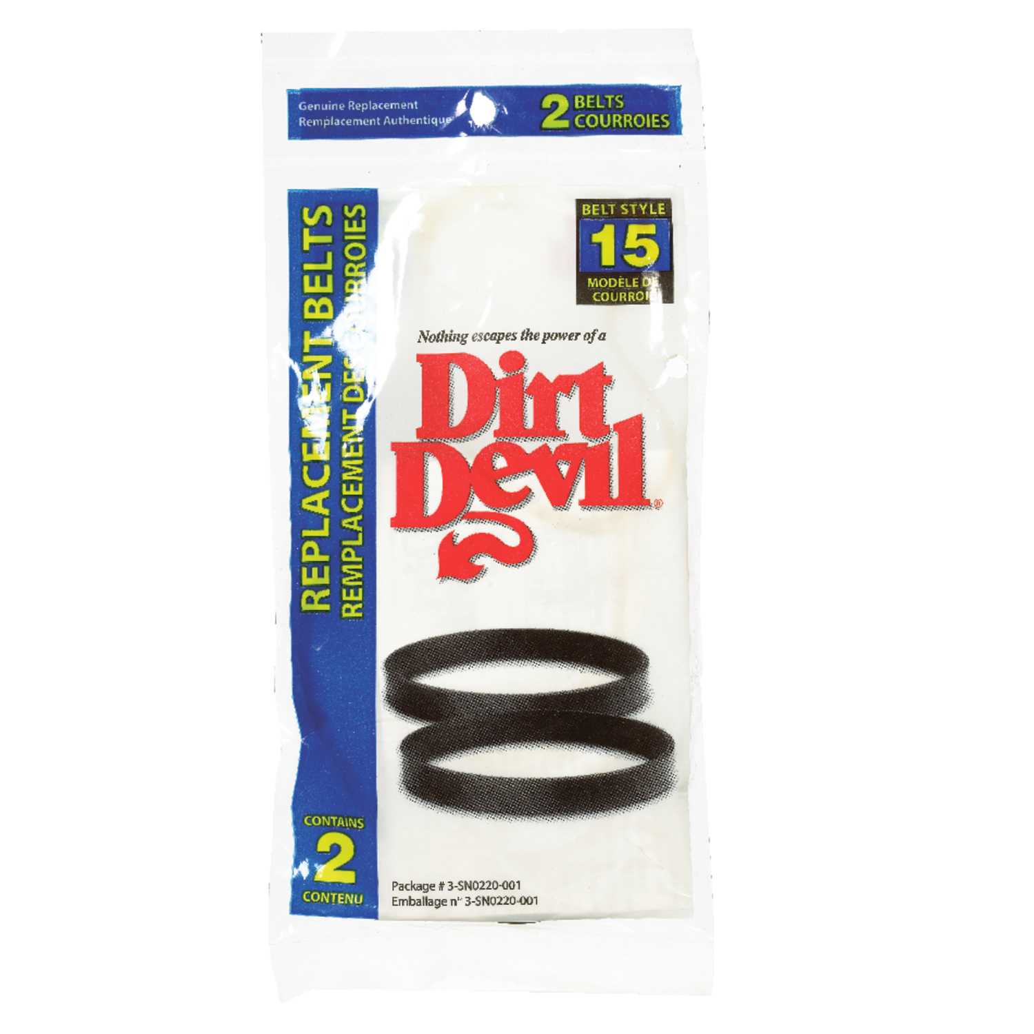 Dirt Devil Vacuum Belt For ultra corded hand vacuums 2 pk Ace Hardware