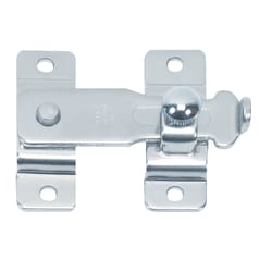 Sugatsune Satin Nickel Silver Stainless Steel Door Latch 1 pk