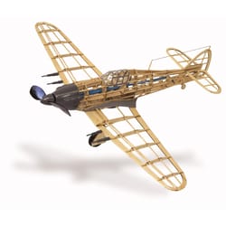 Guillow's Hawker Hurricane Flying Model Kit Multicolored