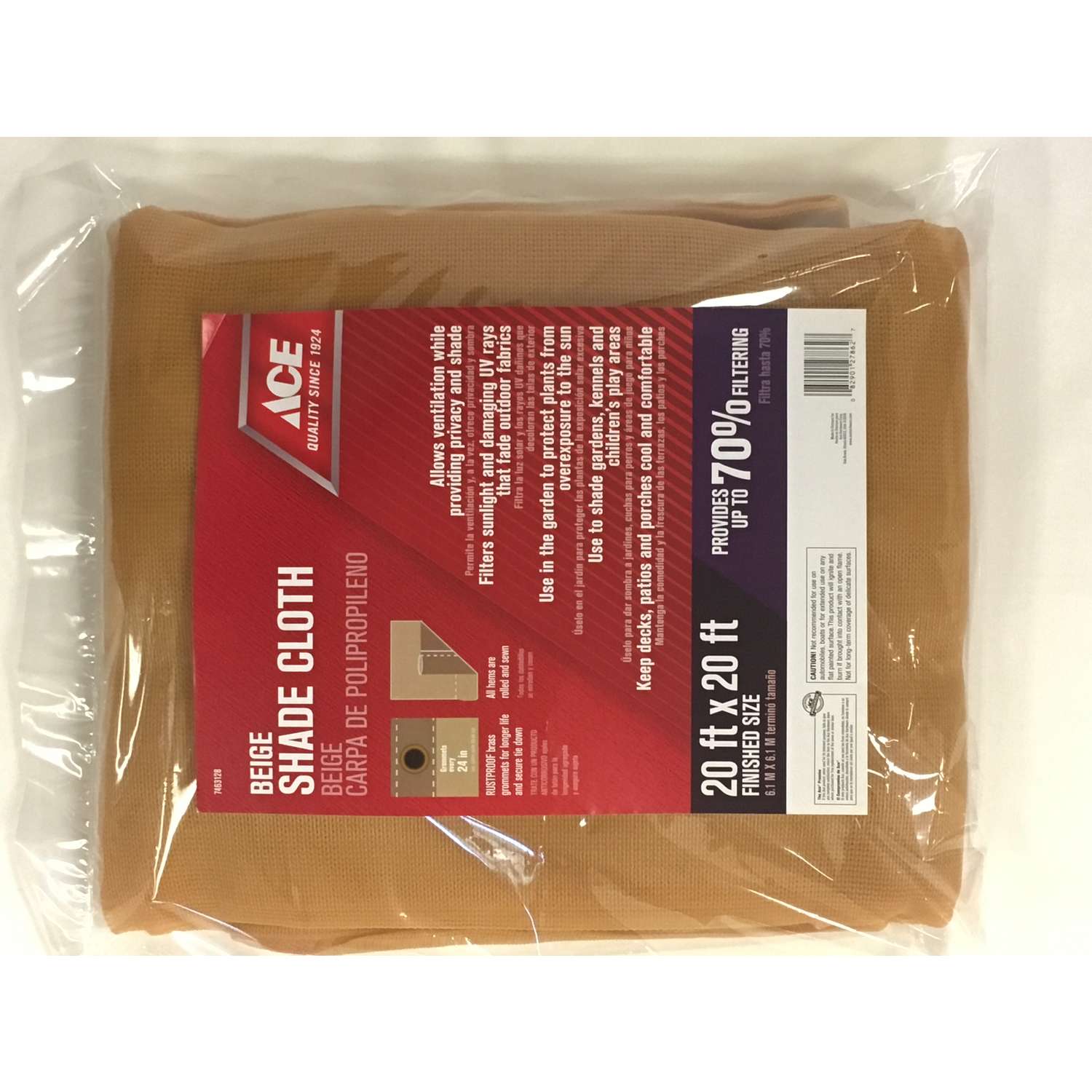 Ace 20 ft. W X 20 ft. L Polyethylene Shade Cloth Beige Ace Hardware