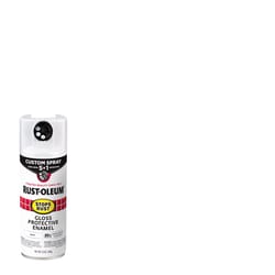 Rust-Oleum Stops Rust Custom Spray 5-in-1 Gloss White Spray Paint 12 oz