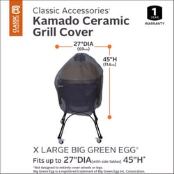 Classic Accessories Black Grill Cover For Extra Large Big Green Egg