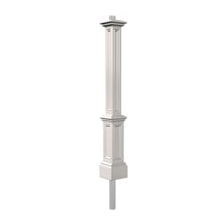 Mayne Signature Lamp Post White