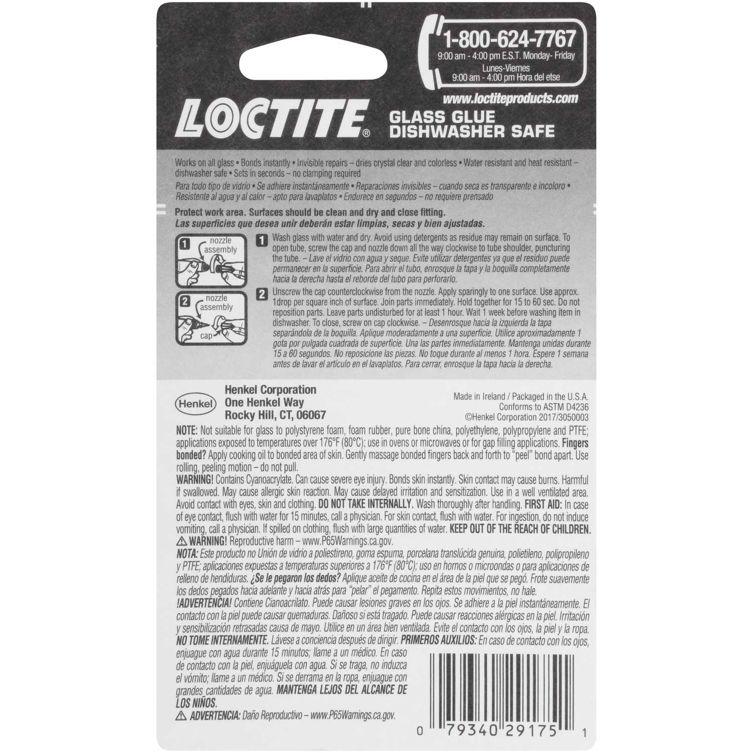 Loctite High Strength Liquid Glass Glue 2 gm Ace Hardware