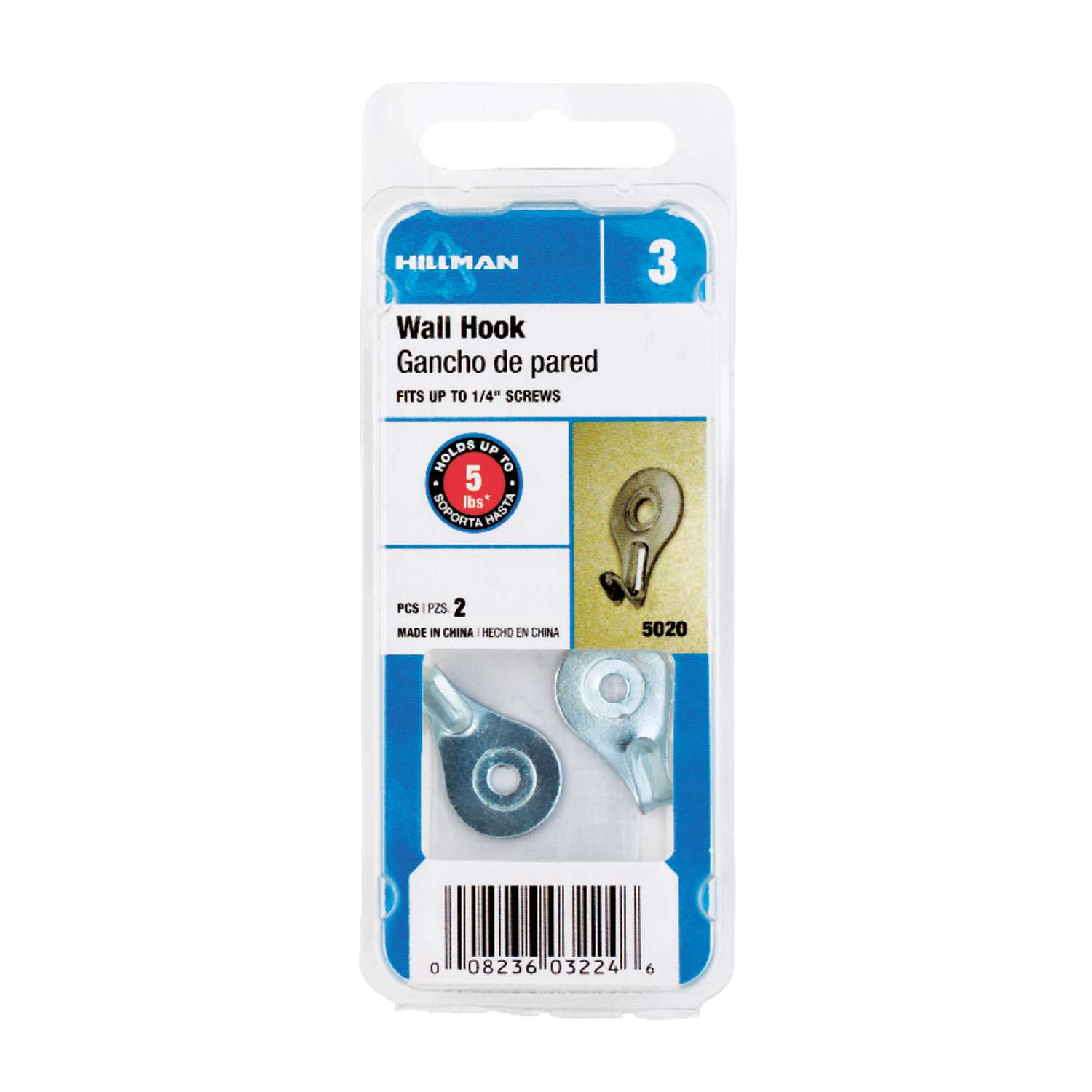 Hillman Utility Hooks 5 lb 2 pk Ace Hardware