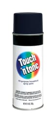 Rust-Oleum Touch n Tone Flat Black Spray Paint 10 oz