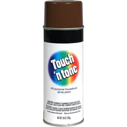 Rust-Oleum Touch 'N Tone Gloss Leather Brown Spray Paint 10 oz