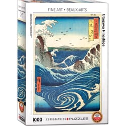 Eurographics Naruto Whirlpool Jigsaw Puzzle Multicolored 1000 pc