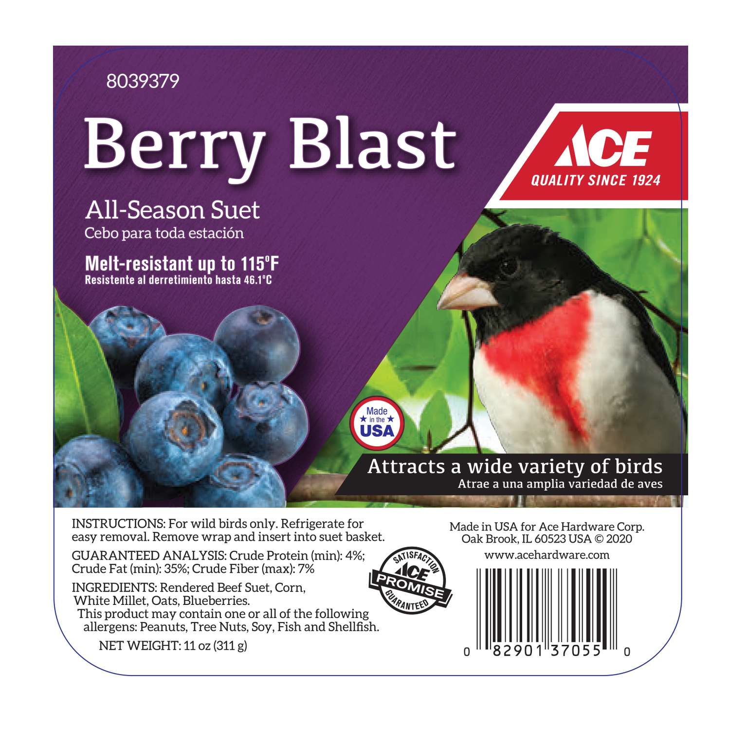 Ace Berry Blast Assorted Species Suet Beef 11 oz. Ace Hardware