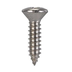Hillman No. 14 in. X 1 in. L Phillips Oval Head Sheet Metal Screws 100 pk