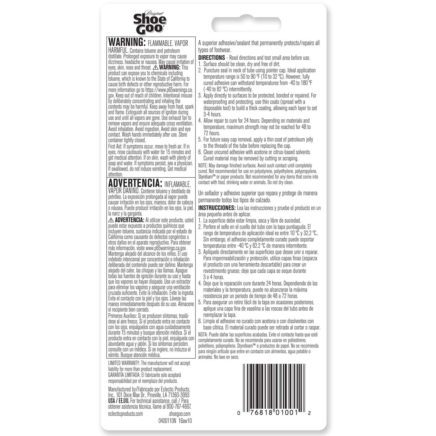  Shoe Goo Shoe Repair Adhesive Glue Clear (Pack of 2),3.7 oz :  Clothing, Shoes & Jewelry