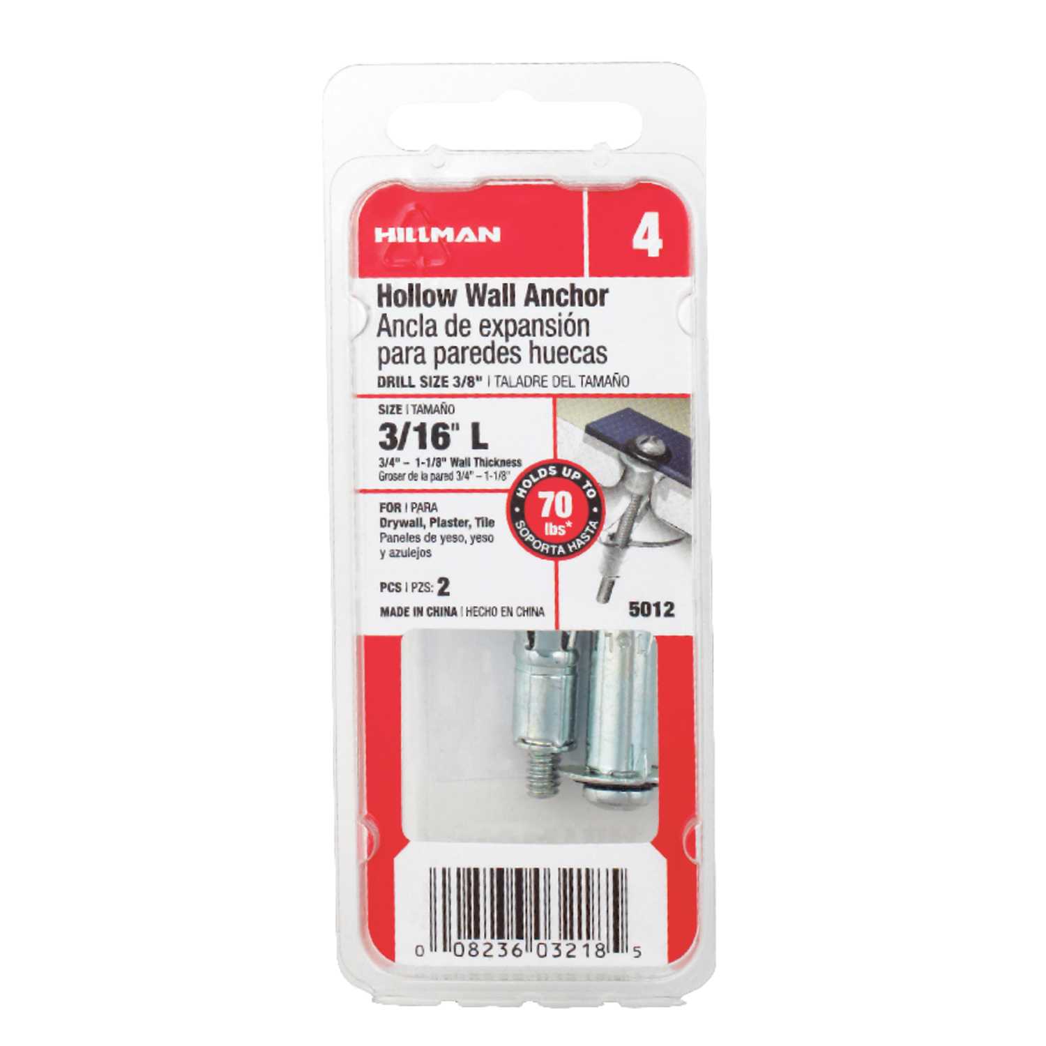 Hillman 3/16 in. Dia. x 2 3/4 in. L Metal Round Head Hollow Wall