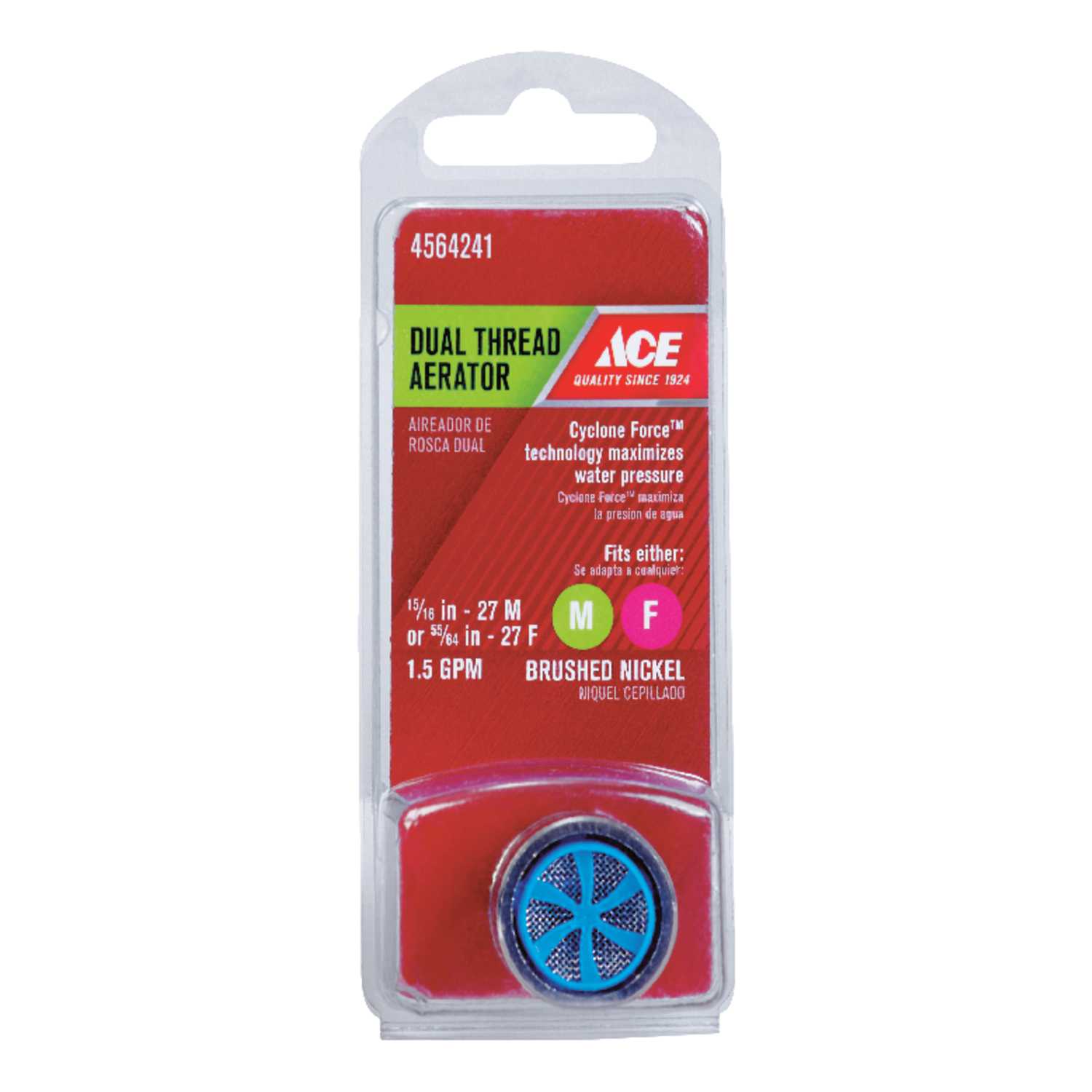 ACE Aerator Adapter 15/16 in. x 55/64 in. Brushed Nickel Ace Hardware