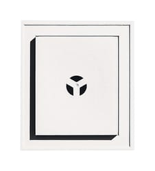 Builders Edge 12-1/8 in. H X 1-5/8 in. L Prefinished White Vinyl Mounting Block
