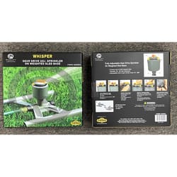 Whisper Quiet Plastic Non-tipping Base Rotating Sprinkler 5024 sq ft Whisper Quiet Plastic Non-tipping Base Rotating Sprinkler 5024 sq ft