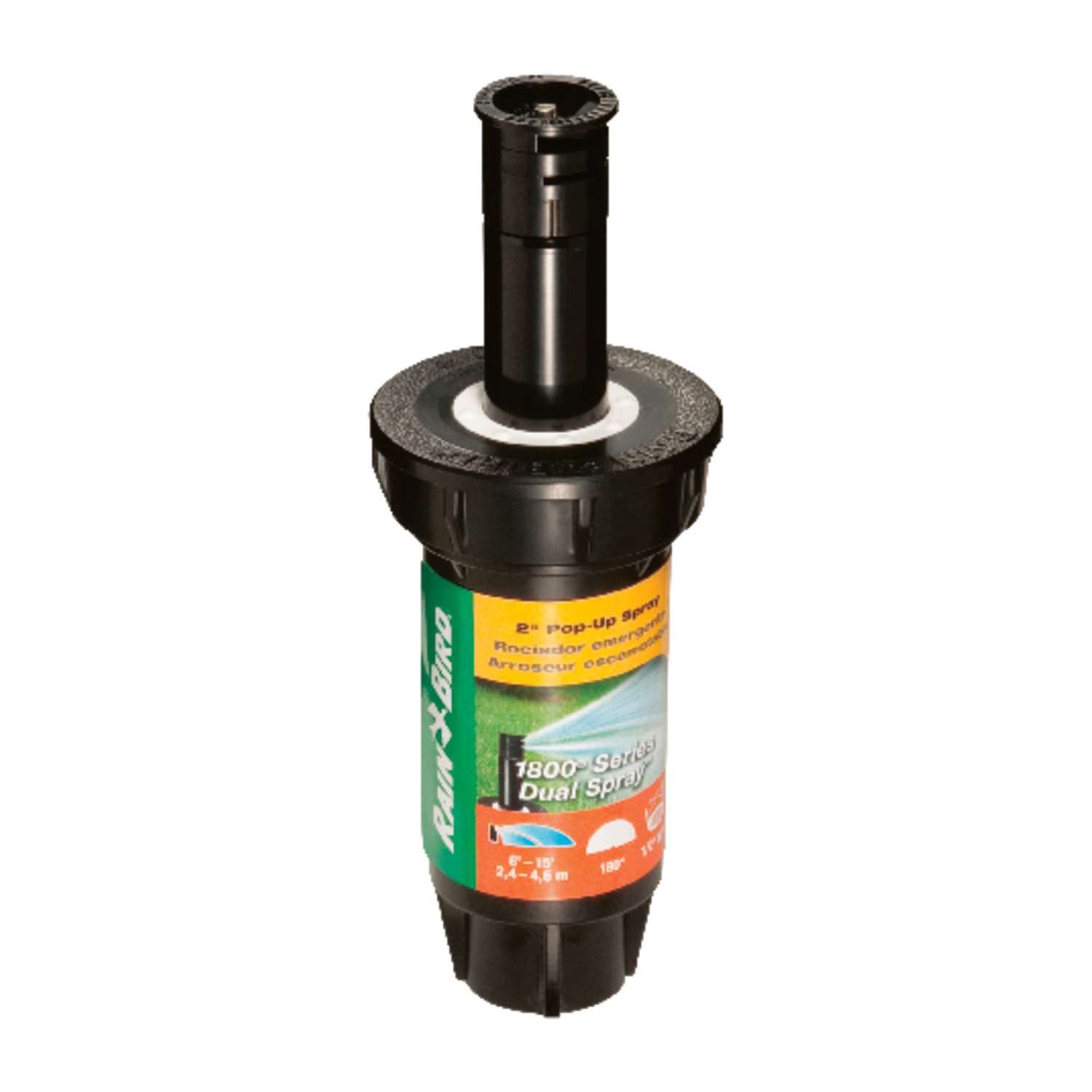 Rain Bird 1800 Series 2 in. H HalfCircle PopUp Sprinkler Ace Hardware