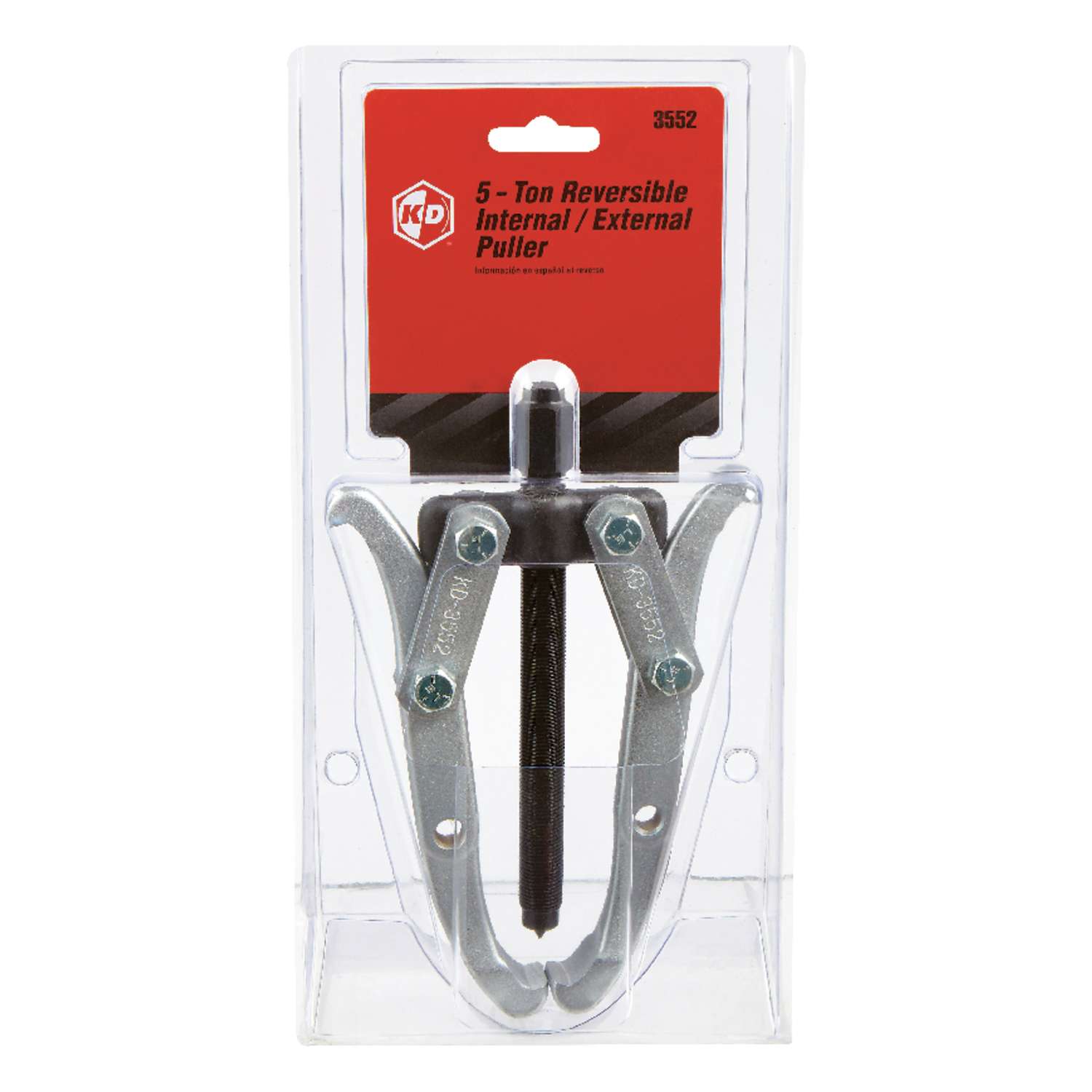 GearWrench 1 pc Reversible Gear Puller Ace Hardware