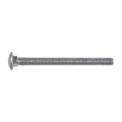 HILLMAN 3/8 in. X 4-1/2 in. L Hot Dipped Galvanized Steel Carriage Bolt 50 pk