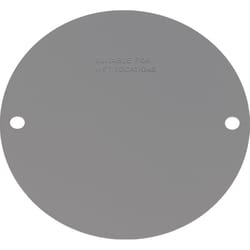 Sigma Engineered Solutions Round Stamped Steel 4.13 in. H X 4.13 in. W Flat Box Cover