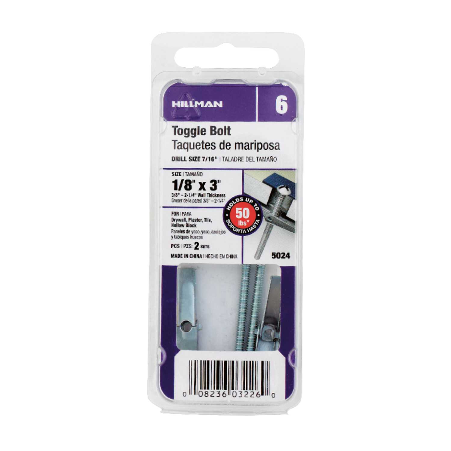 Hillman 1/8 in. Dia. x 3 in. L Round Steel Toggle Bolt 2 pk Ace Hardware