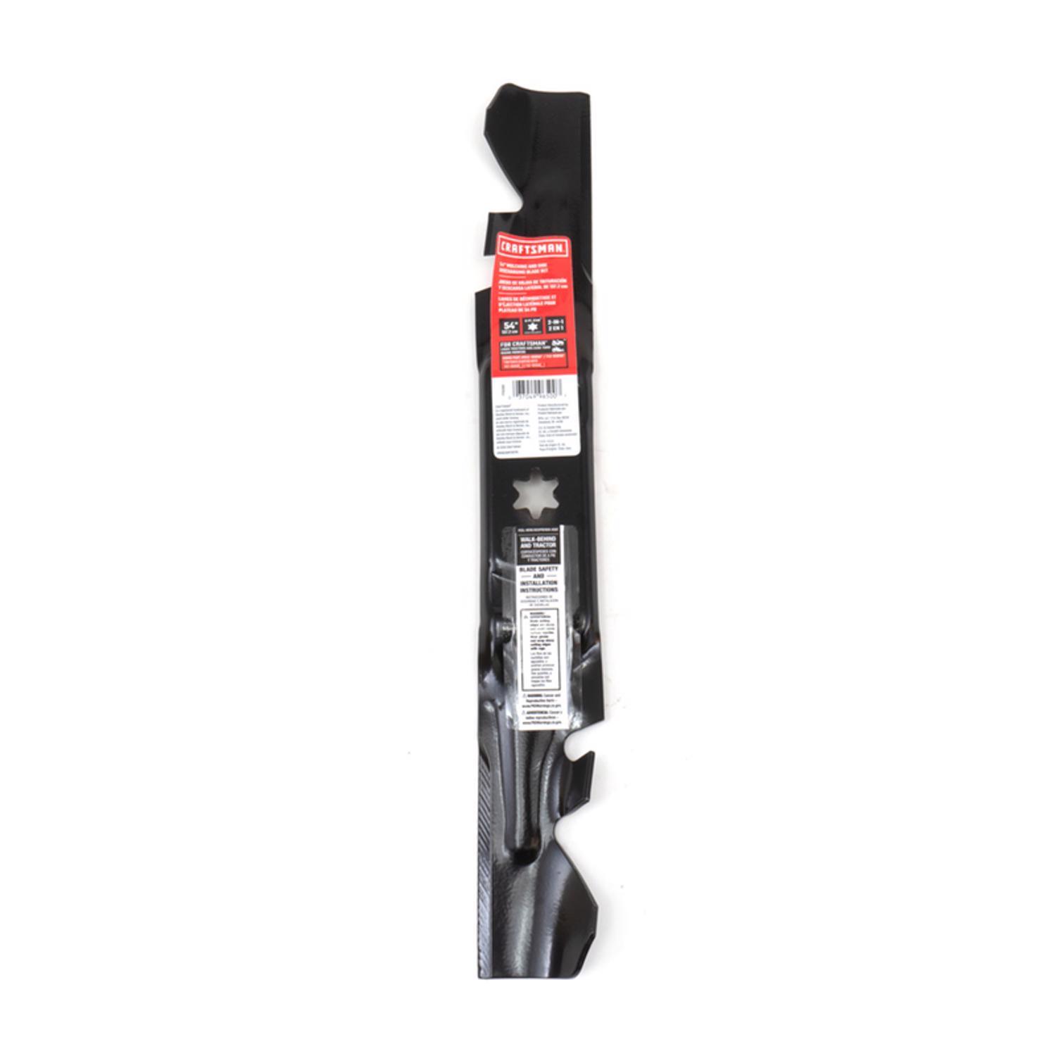 Craftsman 54 in. 2-in-1 Mower Blade Set For Lawn Tractors 2 pk Sansujyuku sansujyuku.com