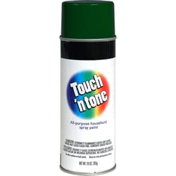 Rust-Oleum Touch n Tone Gloss Hunter Green Spray Paint 10 oz