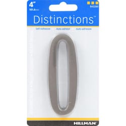 Hillman Distinctions 4 in. Silver Zinc Die-Cast Self-Adhesive Number 0 1 pc