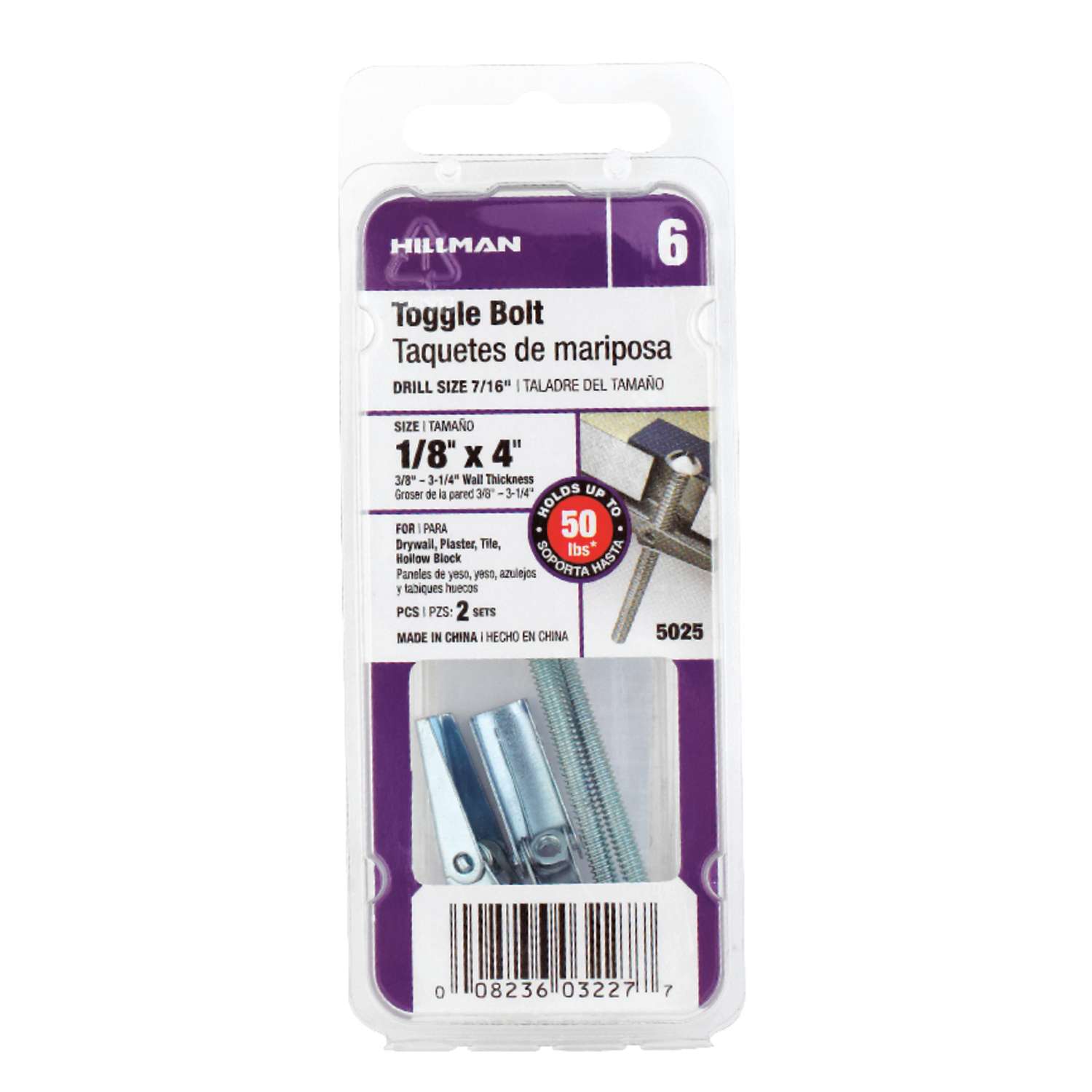 Hillman 1/8 in. D X 2 in. L Round Steel Toggle Bolt 2 pk