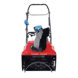 Gas & Electric Lawn Mowers at Ace Hardware - Ace Hardware