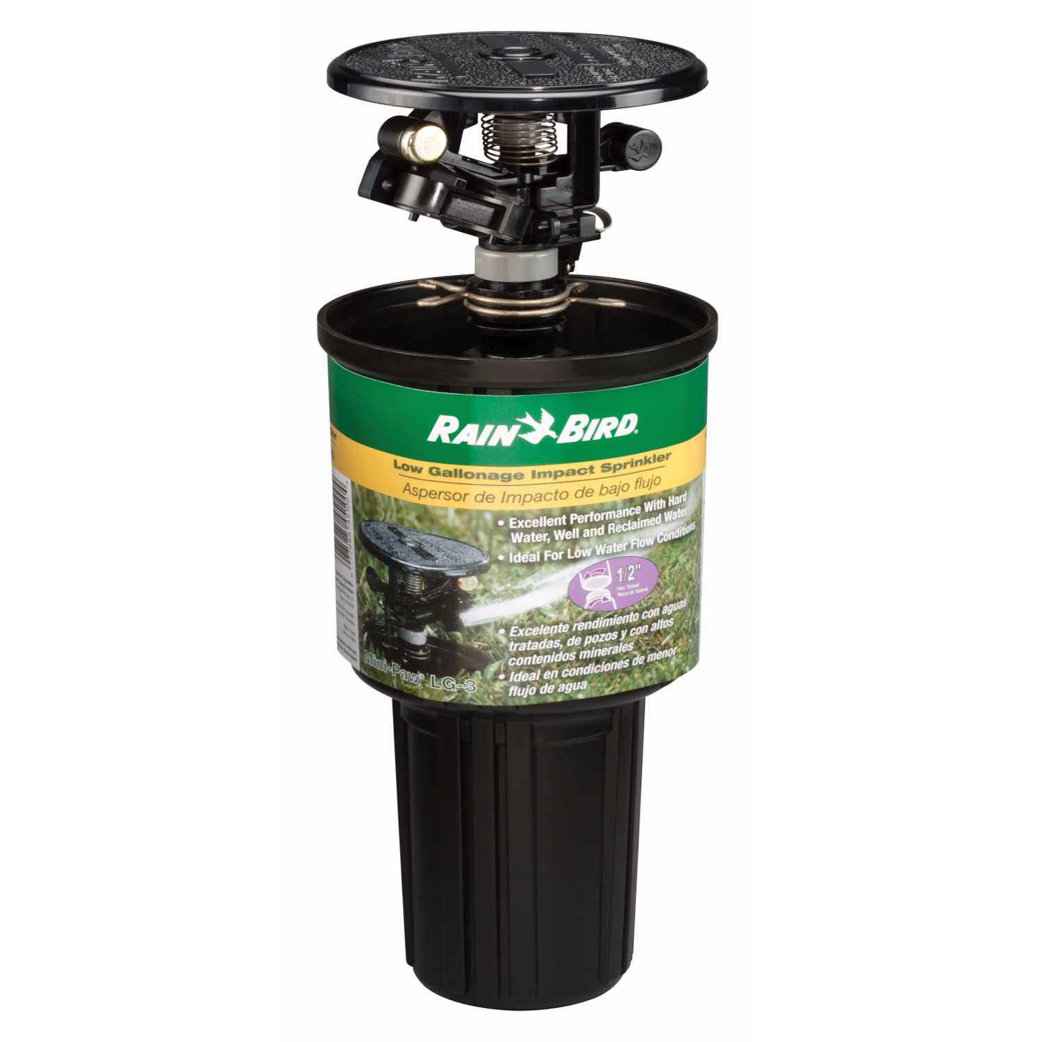 Rain Bird 3 in. H Adjustable Impulse Sprinkler Ace Hardware