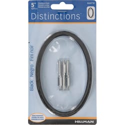 HILLMAN Distinctions 5 in. Black Steel Screw-On Number 0 1 pc