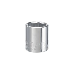 Craftsman 9/16 in. X 1/4 in. drive SAE 6 Point Standard Shallow Socket 1 pc