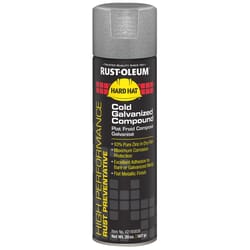 Rust-Oleum High Performance Indoor and Outdoor Gray Spray Paint 20 oz