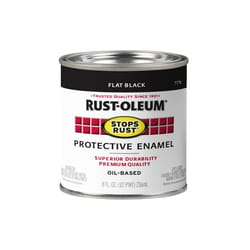 Rust Stop Satin Black Spray Paint 15 oz. [17073] - $6.99 : GS Supply