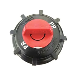 Toro 570 Series 4 in. H Adjustable Sprinkler