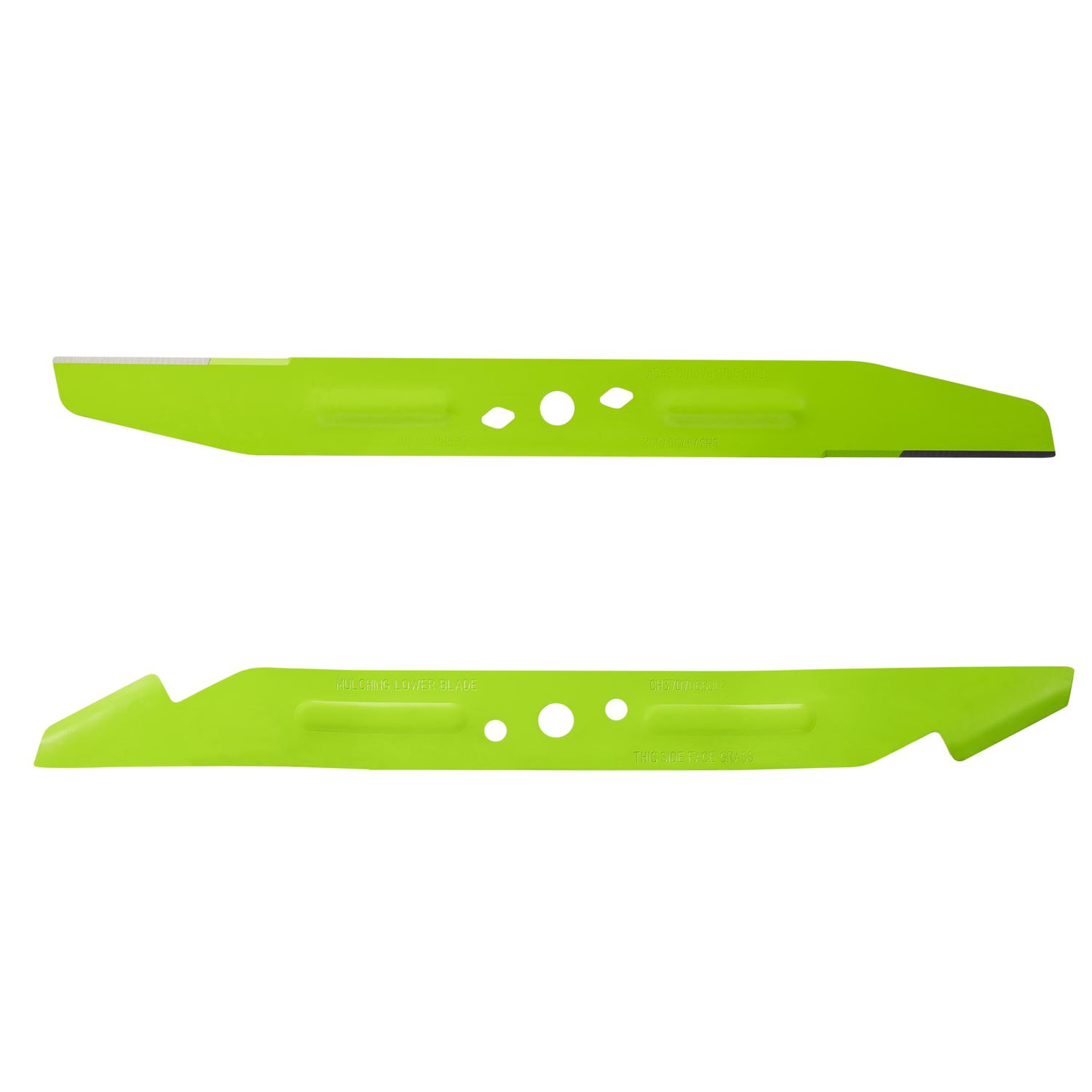 EGO Select Cut 21 in. Extended Run Time Dual Mower Blade For Walk-Behind Mowers 1 pk Sansujyuku sansujyuku.com