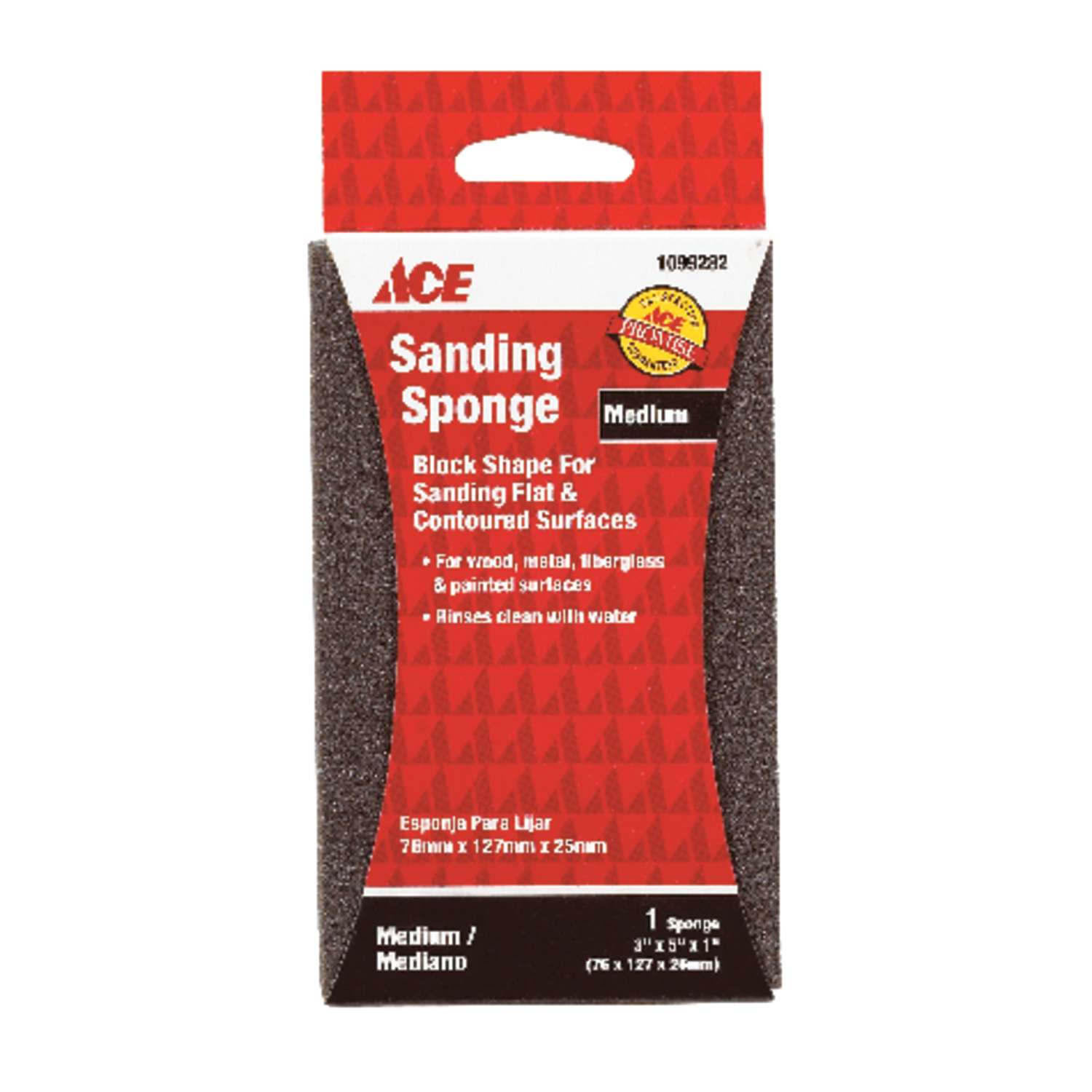 Ace 5 in. L X 3 in. W X 1 in. T 80 Grit Medium Extra Large Sanding