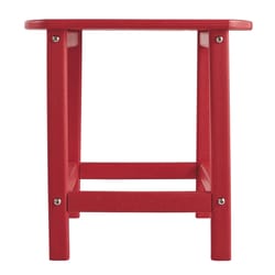 Signature Design by Ashley Sundown Treasure Red Rectangular Plastic Contemporary End Table