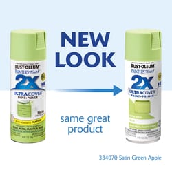 Rust-Oleum Painter's Touch 2X Ultra Cover Satin Green Apple Paint+Primer Spray Paint 12 oz