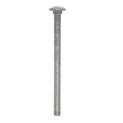 HILLMAN 5/16 in. X 4-1/2 in. L Hot Dipped Galvanized Steel Carriage Bolt 50 pk