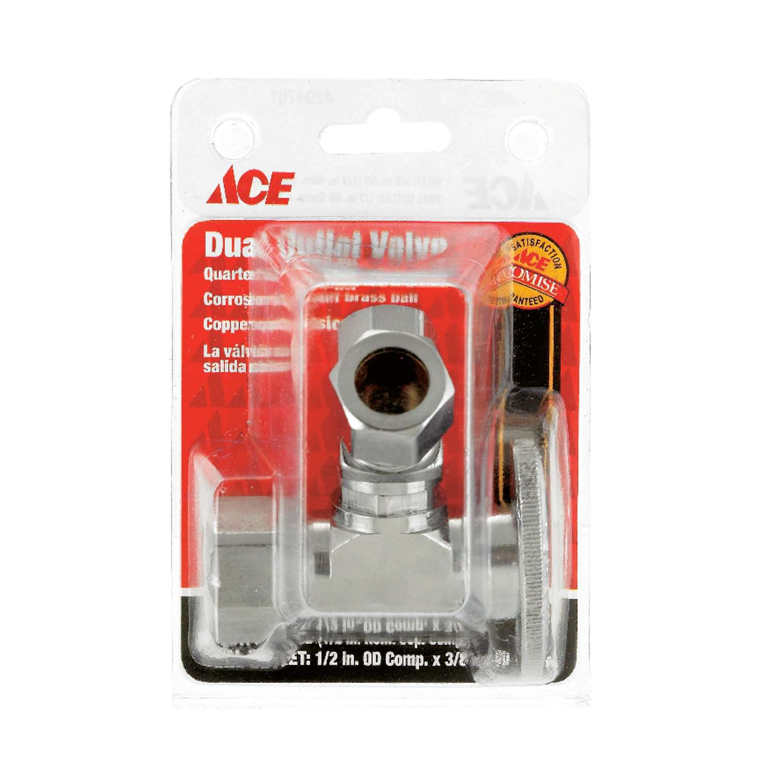 Ace 5/8 in. FPT x 1/2 in. Brass Dual ShutOff Valve Ace Hardware