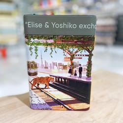 Chive Niyuki Vine Train Puzzle Multicolored 500 pc