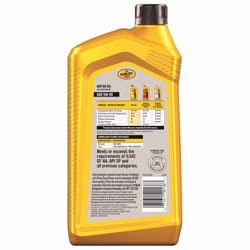 Pennzoil 5W-20 4-Cycle Synthetic Blend Motor Oil 1 qt 1 pk
