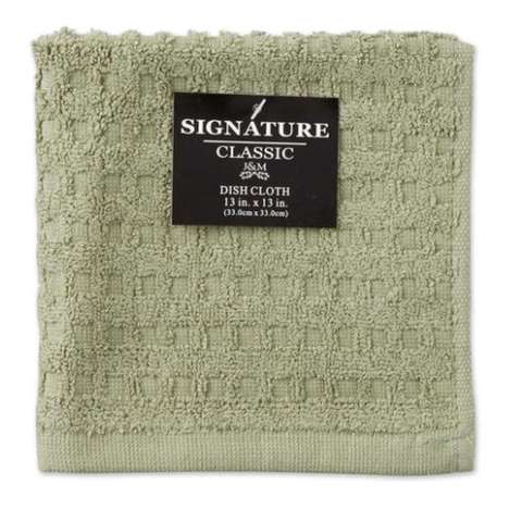 Kane Home Leaf Green Polyester Solid Terry Dish Cloth 1 pk Mfr# 7373 ...