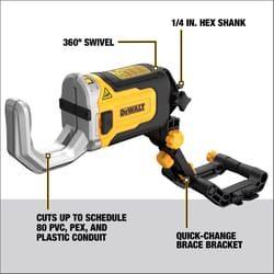 DeWalt Impact Connect 2 in. PVC/PEX Pipe Cutter Attachment Black/Yellow 1 pc