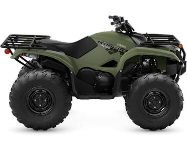 Browse offers on ATVs