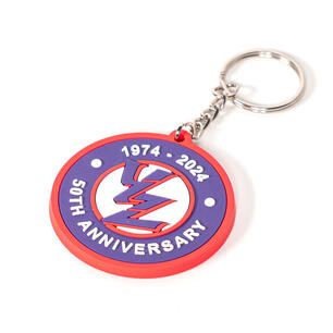 Thumbnail of the Yamaha YZ Anniversary Keychain